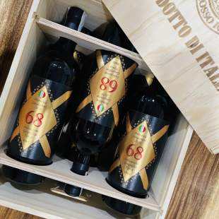 Set quà tặng 6 chai vang Ý 68